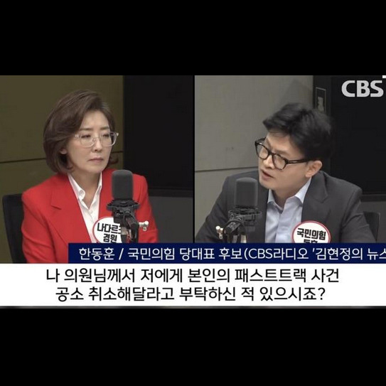 후니시스템 이미지