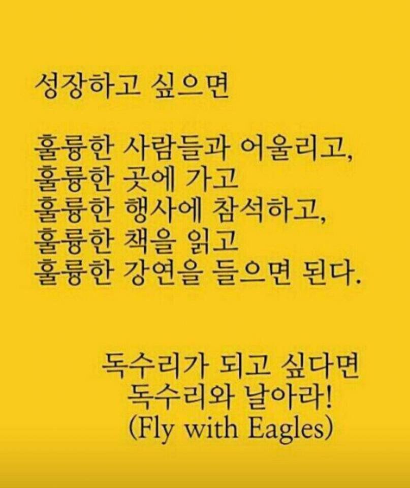 쉼표 이미지