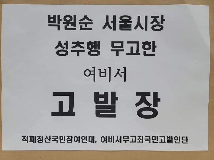 여비서 이미지