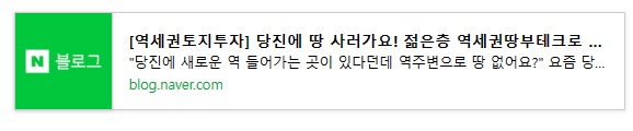 라부테크 이미지