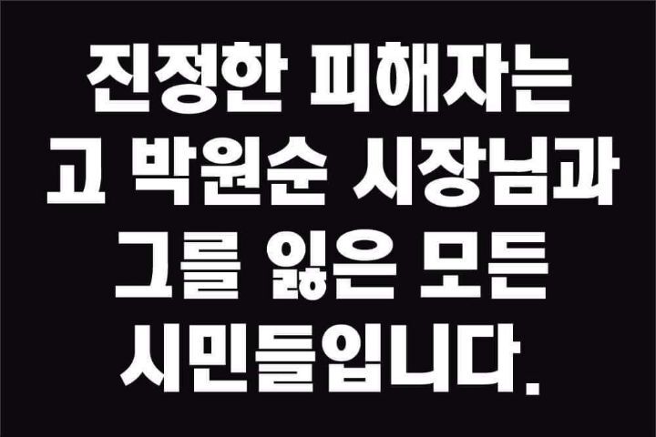 여비서 이미지