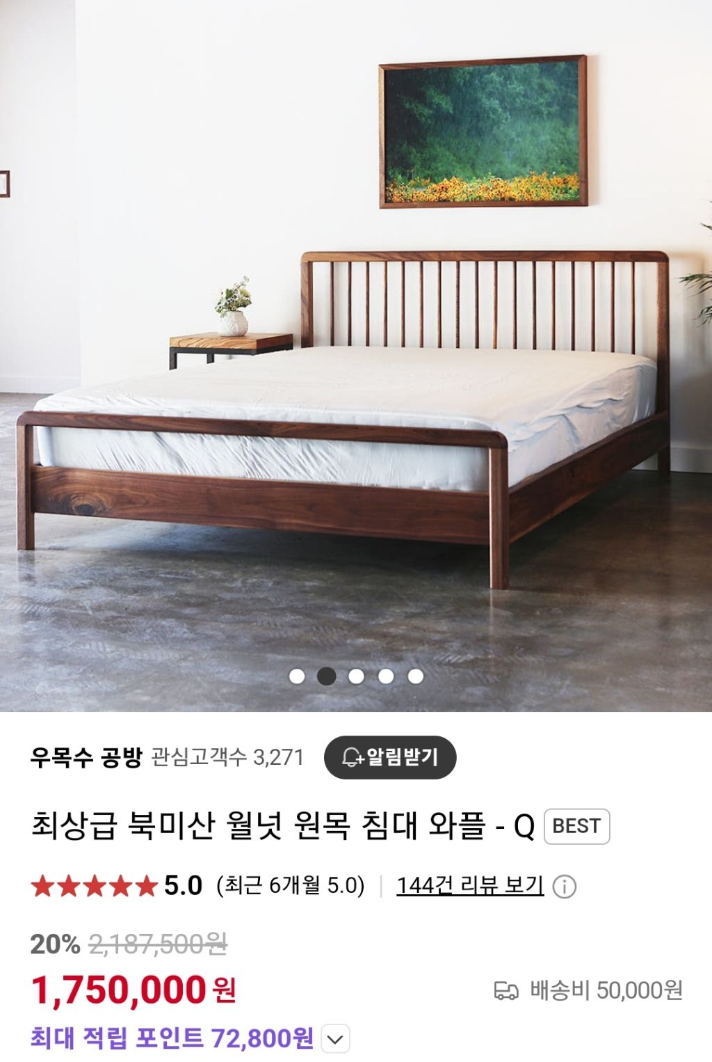 우목디자인 이미지