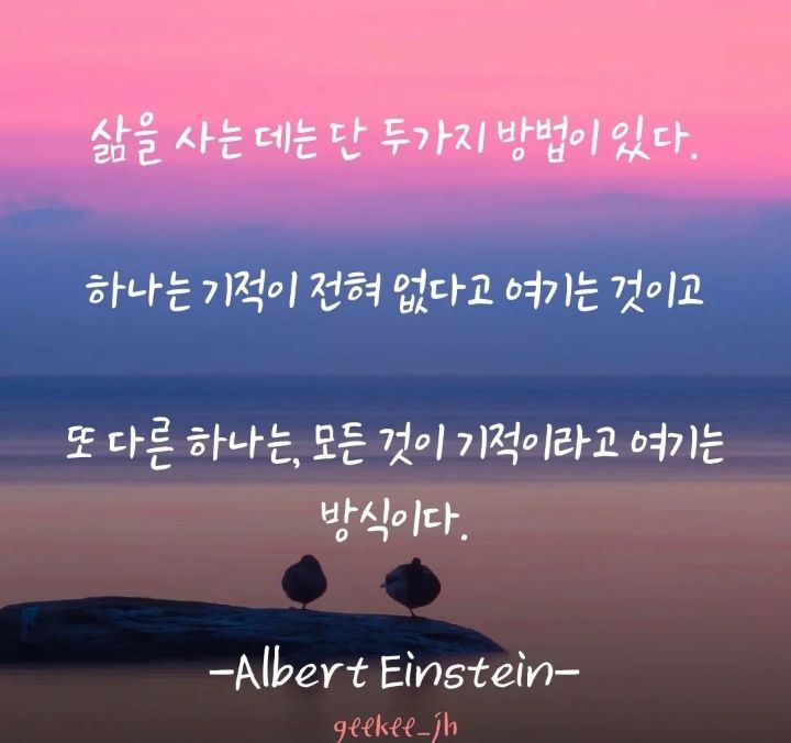 오늘동안 이미지