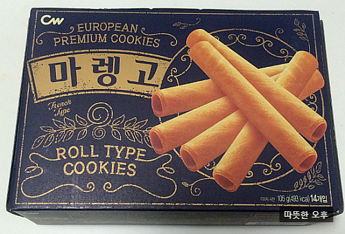 청우마트 이미지