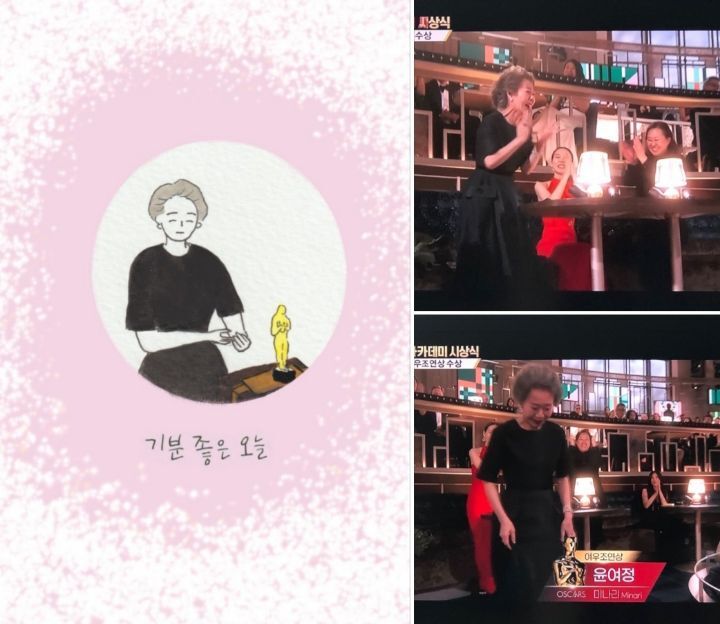 비주 이미지