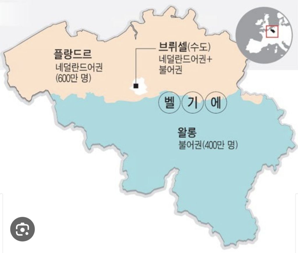 나무르 이미지