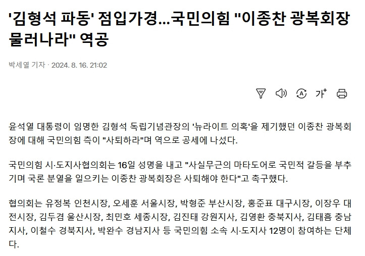 똥인지된장인지 이미지