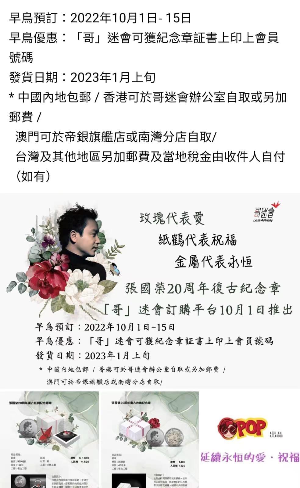 가미회 이미지