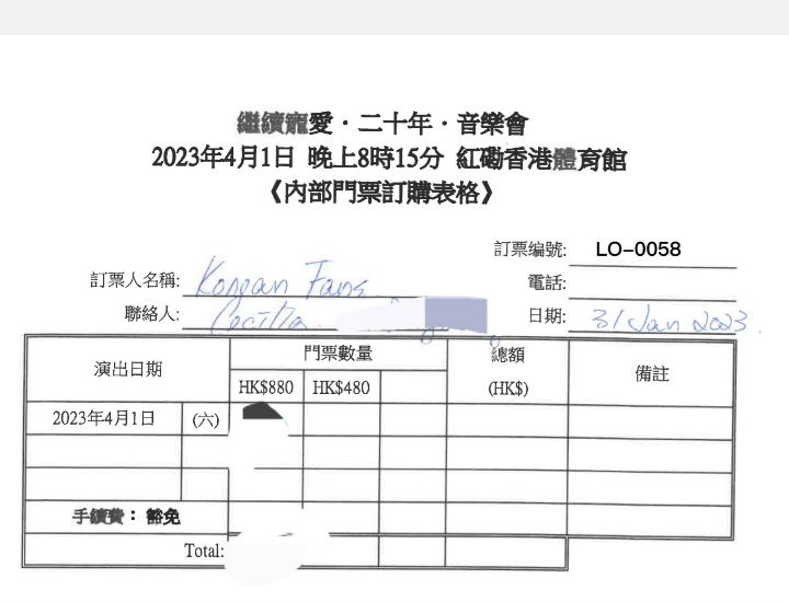가미회 이미지