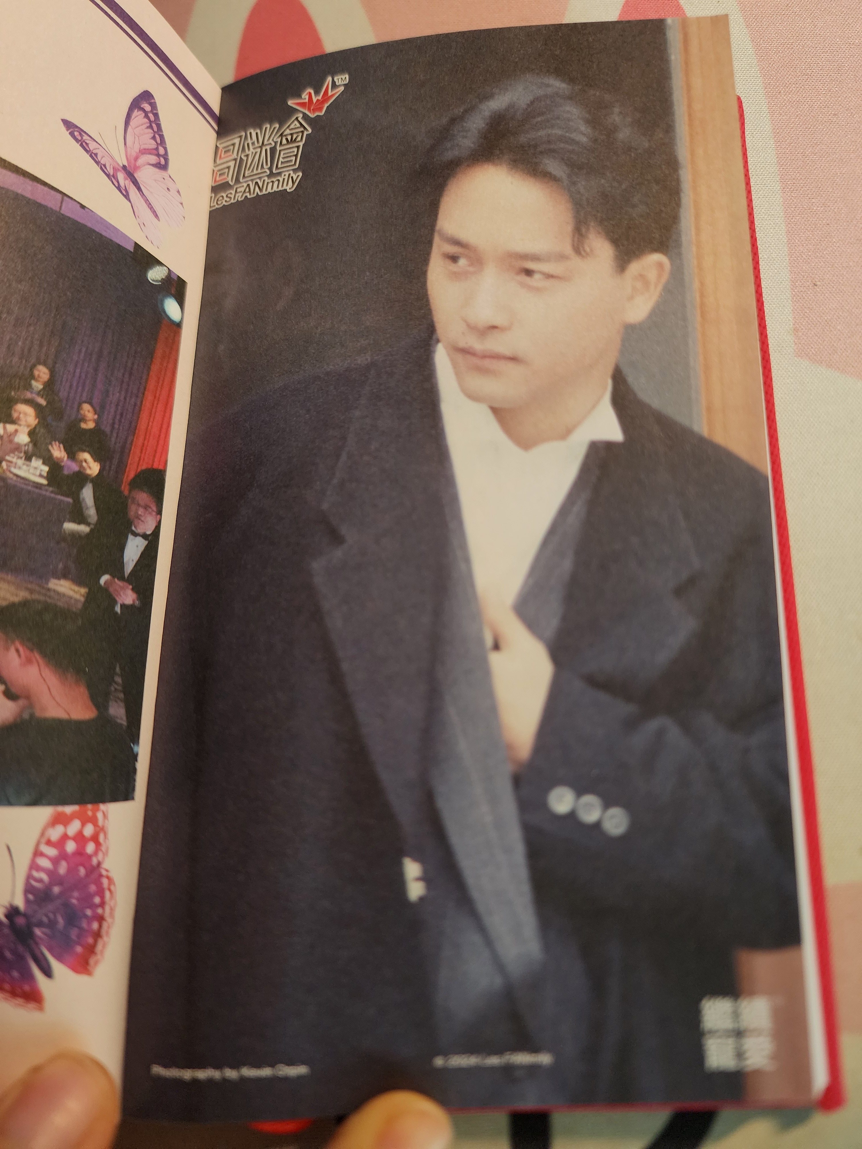가미회 이미지