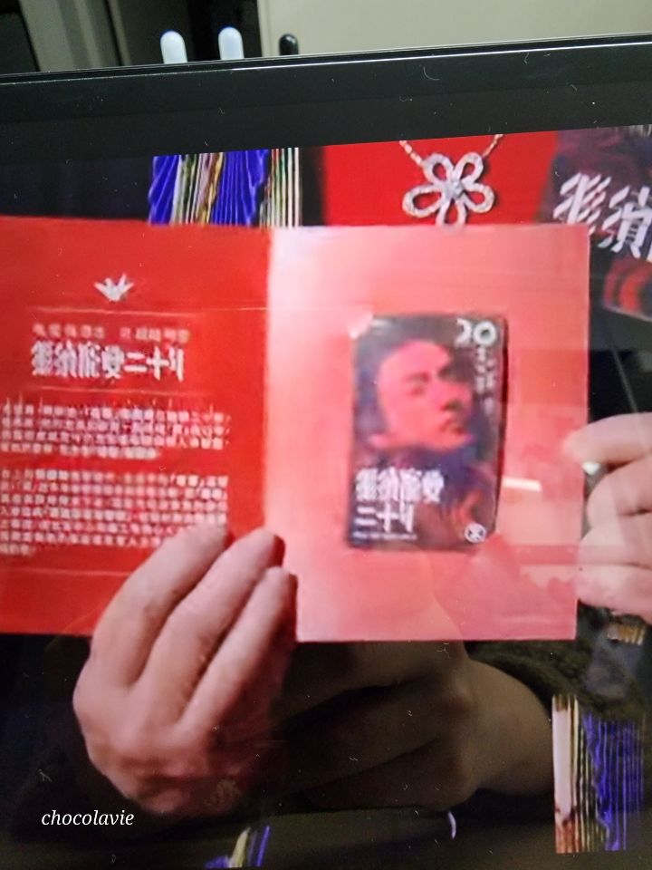 가미회 이미지