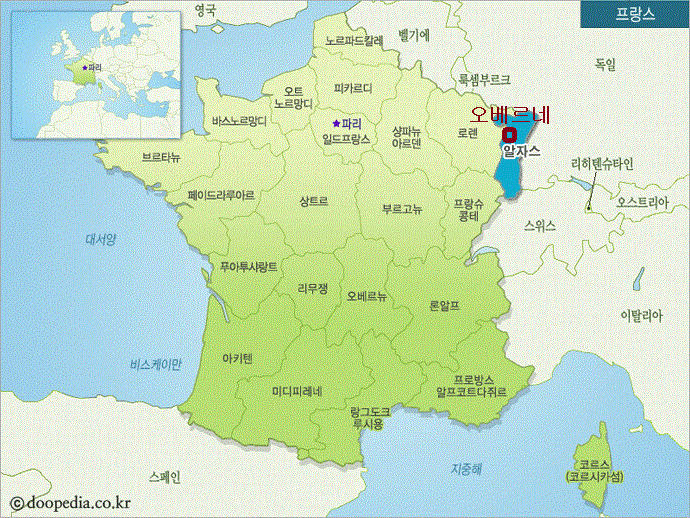 오베르네일 이미지