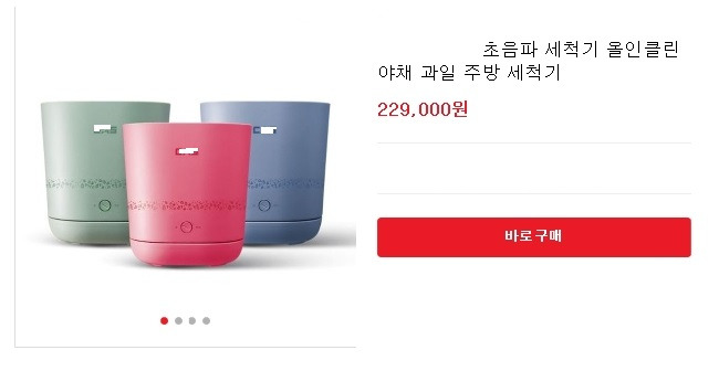 우리야채;과일 이미지
