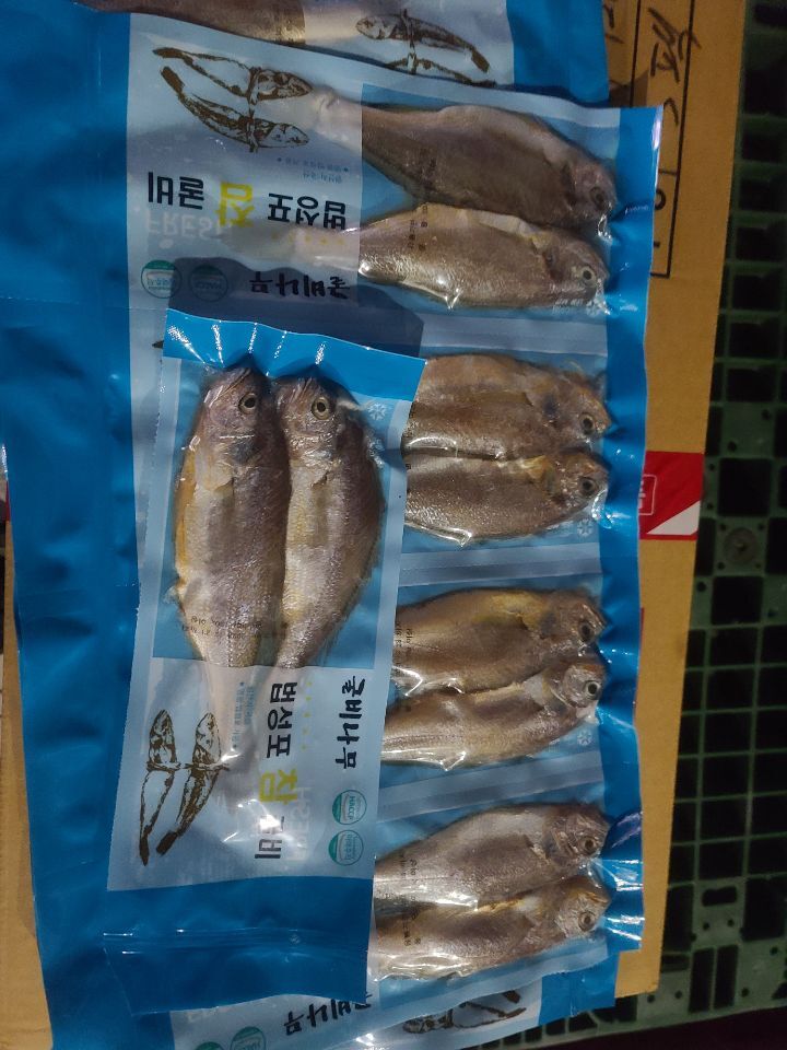 영광팩 이미지