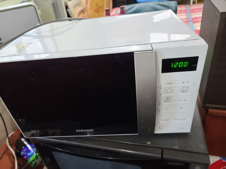 삼성그릇 이미지