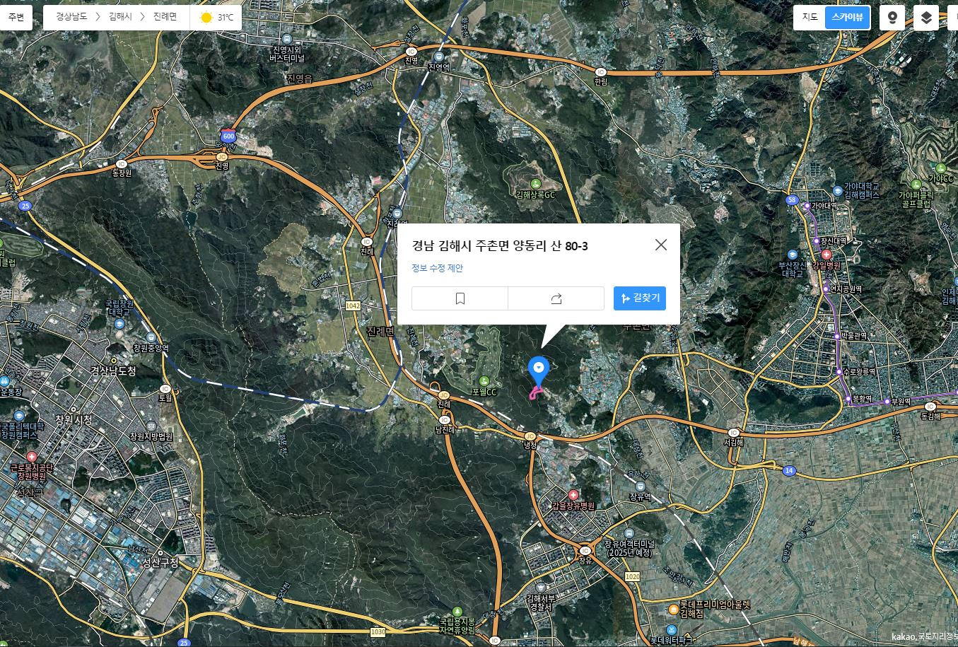 대학마트 이미지