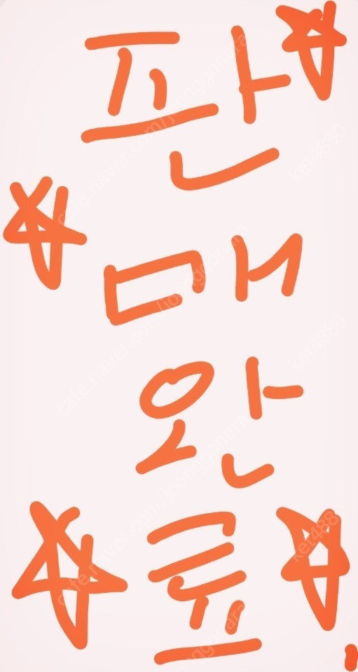 한서타이어 이미지
