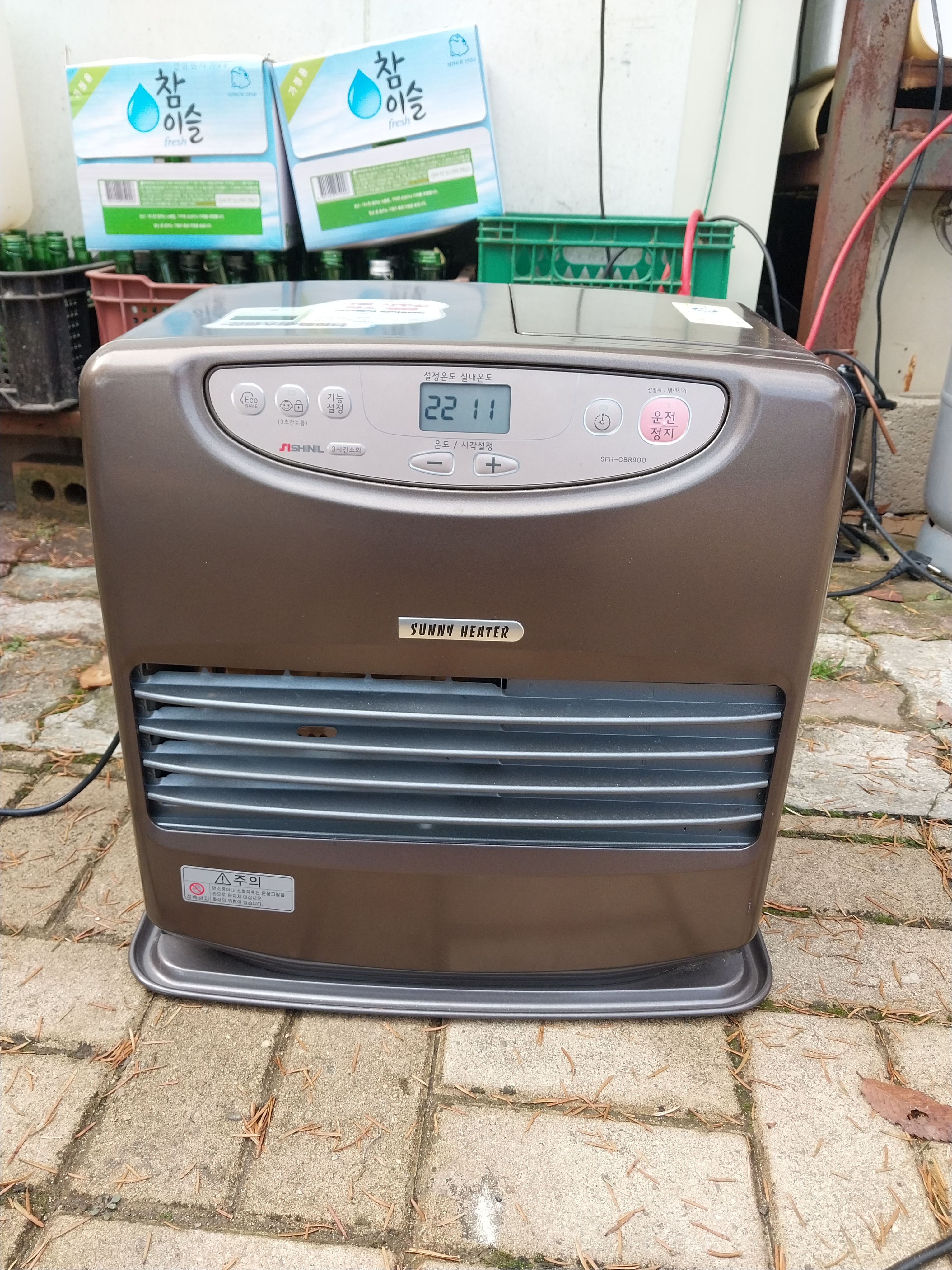 (주)경기석유 이미지