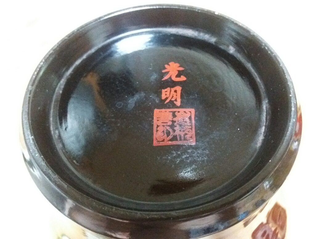 배명도예 이미지