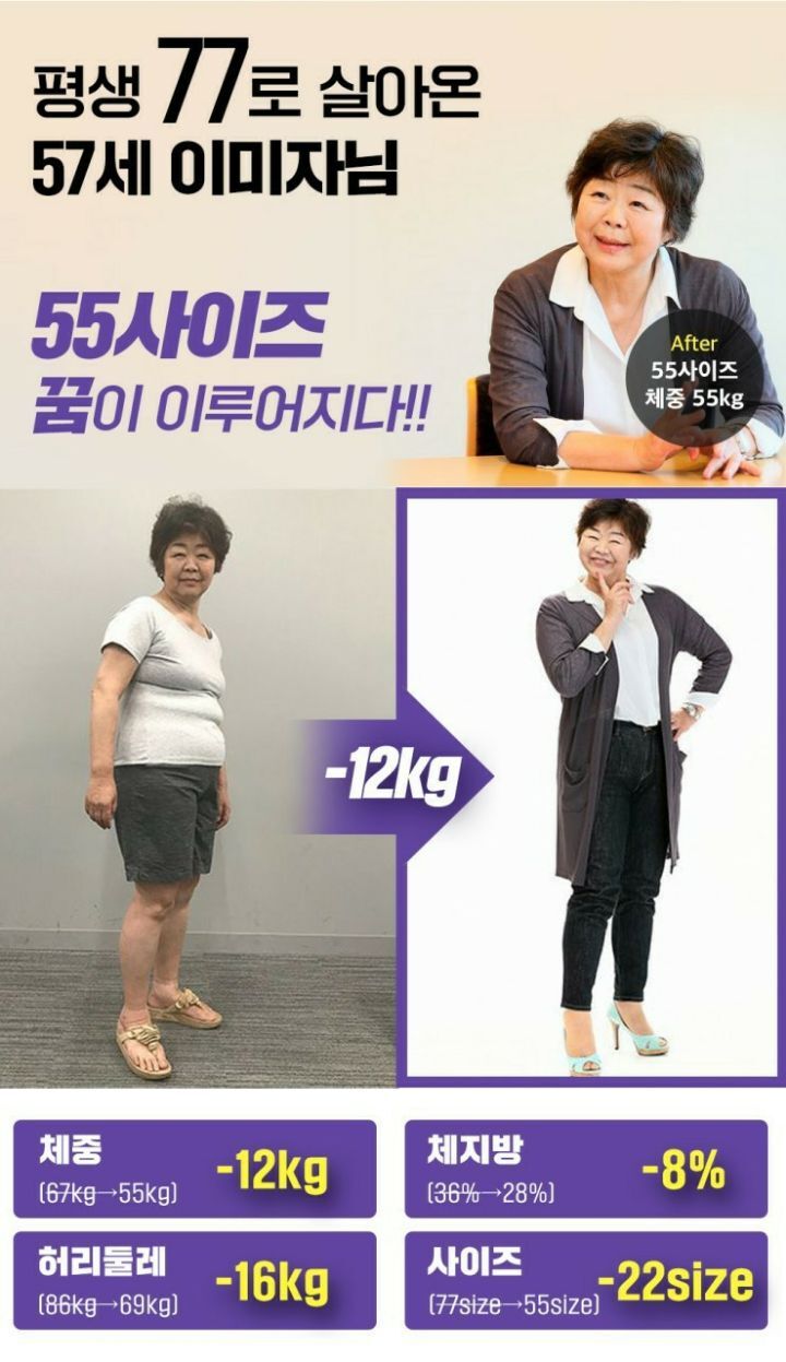대박슈퍼 이미지