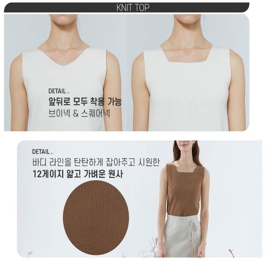 후라밍고 이미지