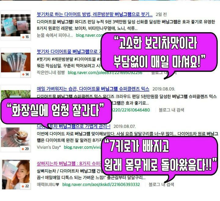 대박슈퍼 이미지