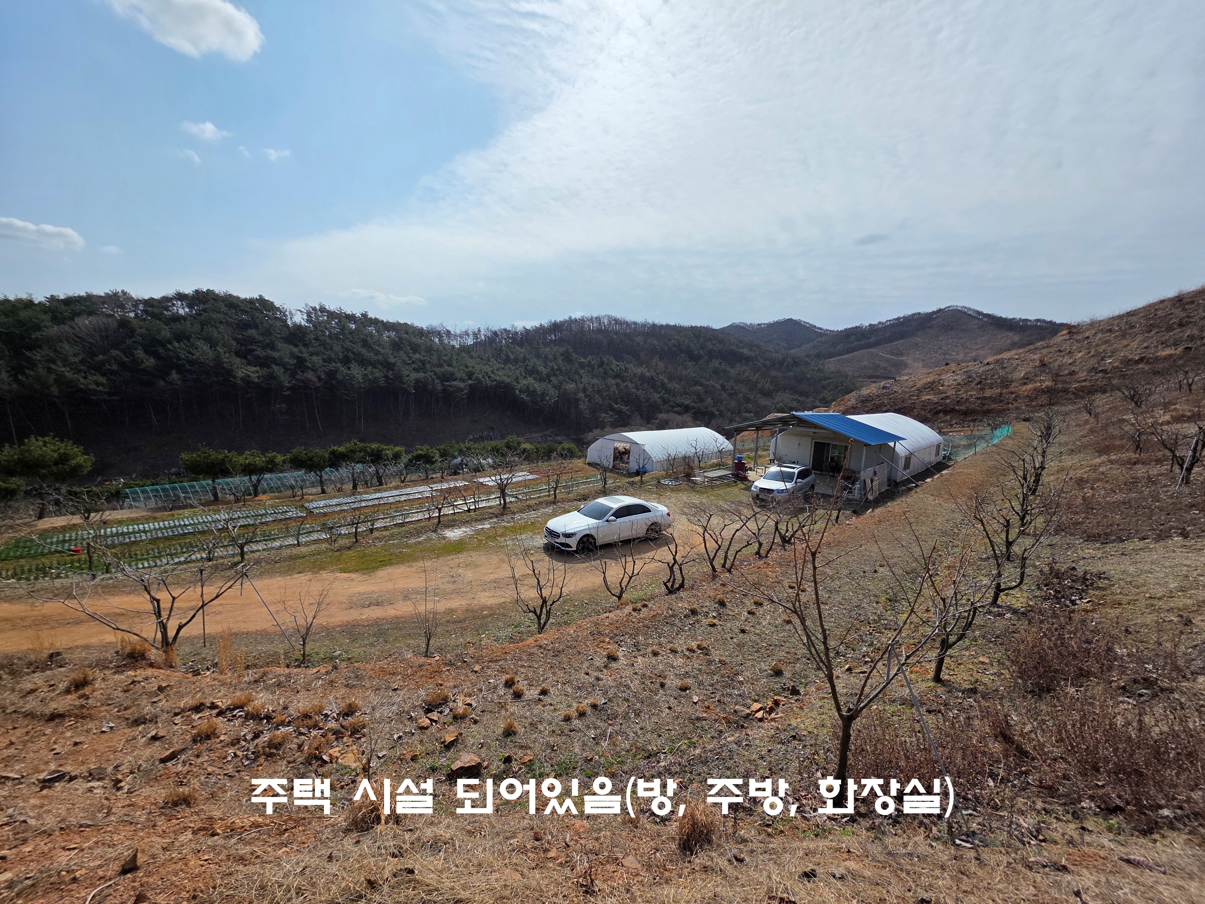 홍성주방 이미지