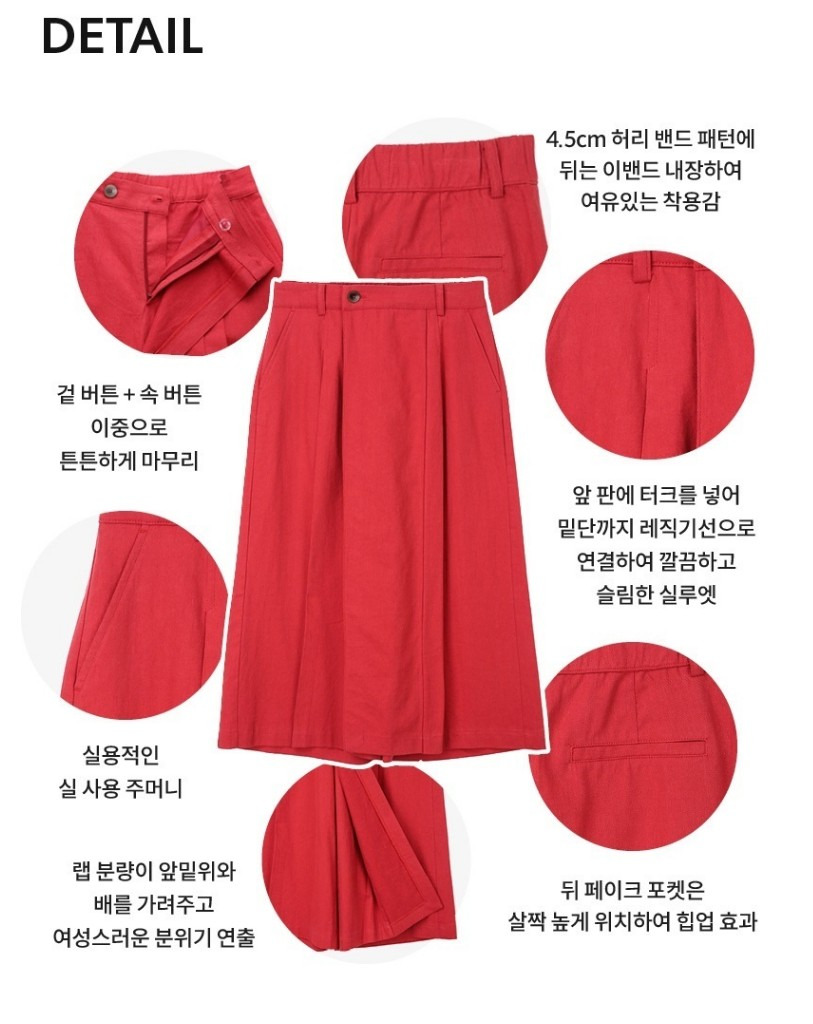 후라밍고 이미지