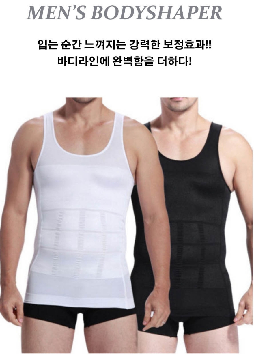 쉐이퍼 이미지