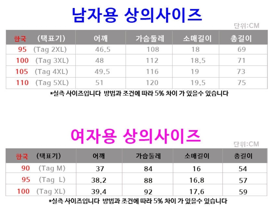 에어스포츠 이미지