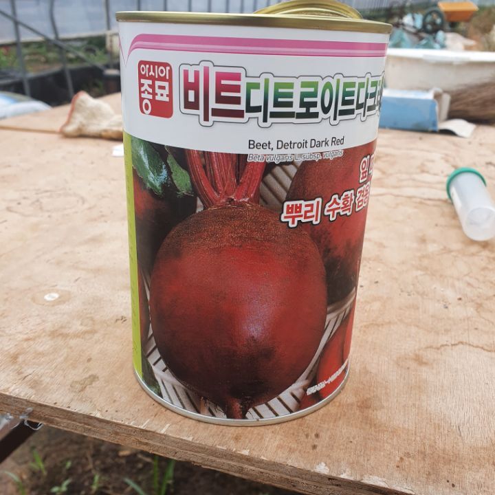 흥농종묘 이미지