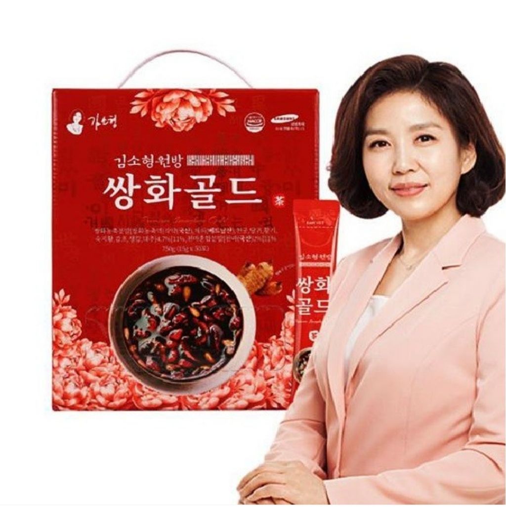 (주)쌍화 이미지