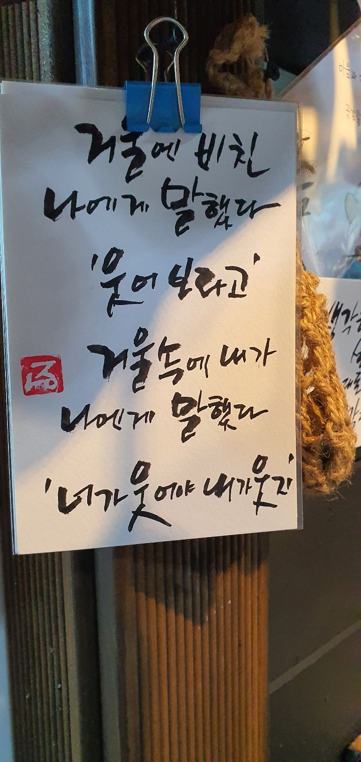 조그만카페 이미지
