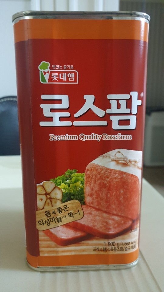 서교유통 이미지