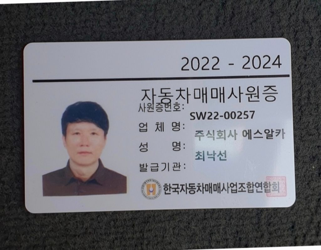 서울리프 이미지
