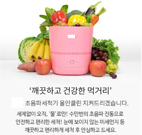 야채과일 이미지