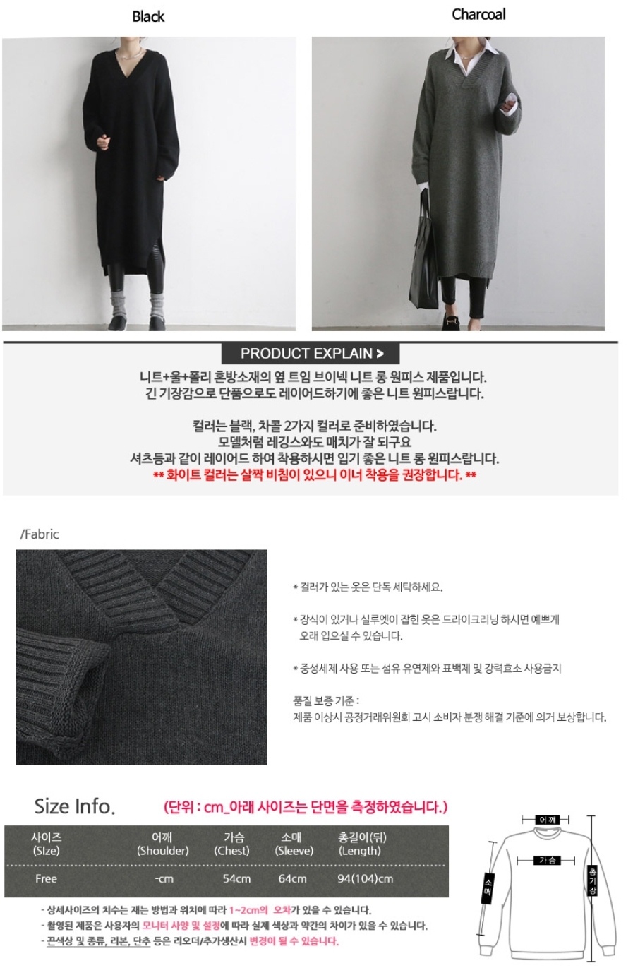 스타일베이직 이미지