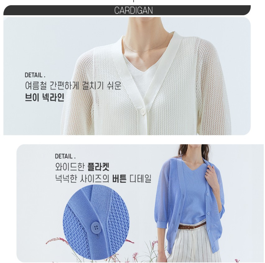 후라밍고 이미지