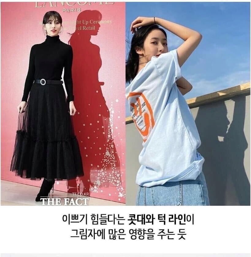 자기가 예쁜지 알 수 있는 방법 | 인스티즈