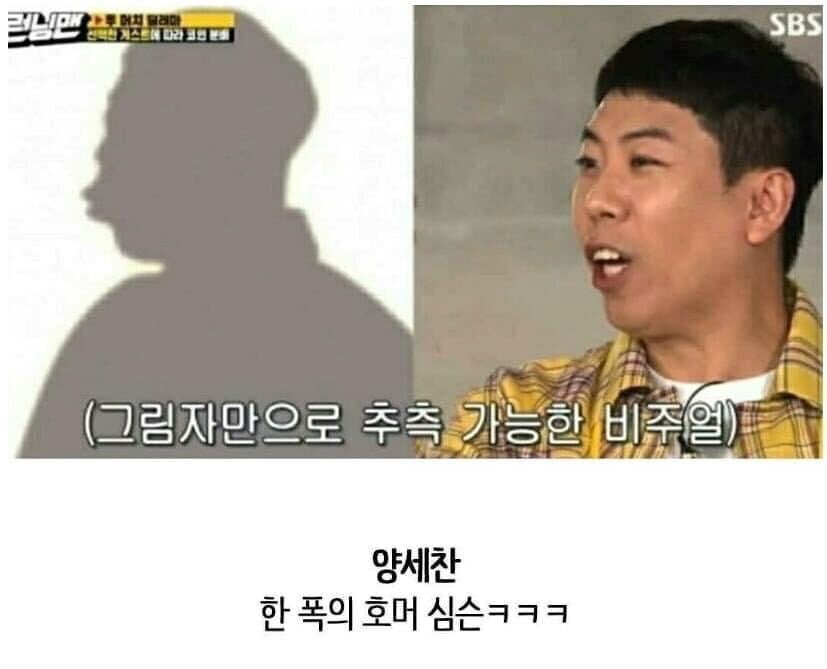 자기가 예쁜지 알 수 있는 방법 | 인스티즈