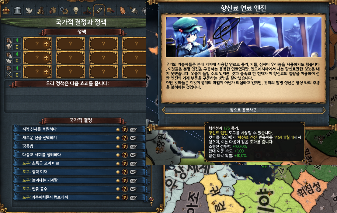 Daum 카페