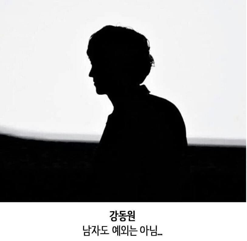 자기가 예쁜지 알 수 있는 방법 | 인스티즈