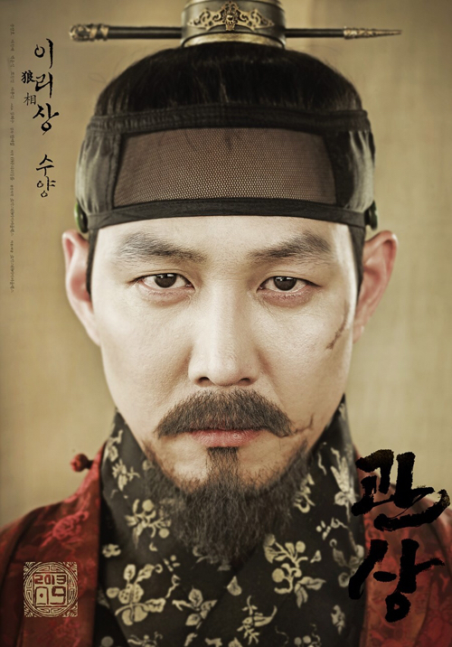 조선시대 왕들의 불교 배틀 대처방법 | 인스티즈