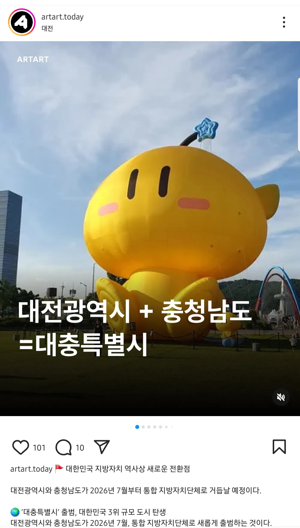 Daum 카페