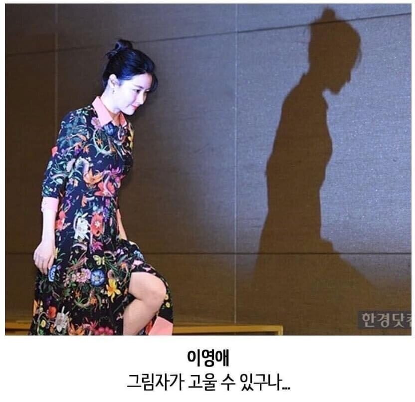 자기가 예쁜지 알 수 있는 방법 | 인스티즈