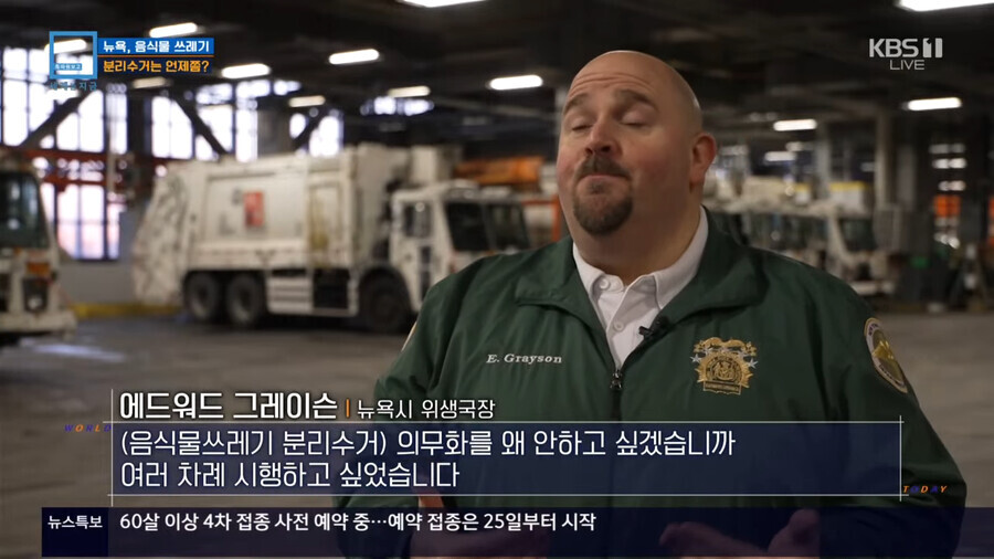 한국인이 미국에가면 문화충격 받는류 중 하나.jpg | 인스티즈