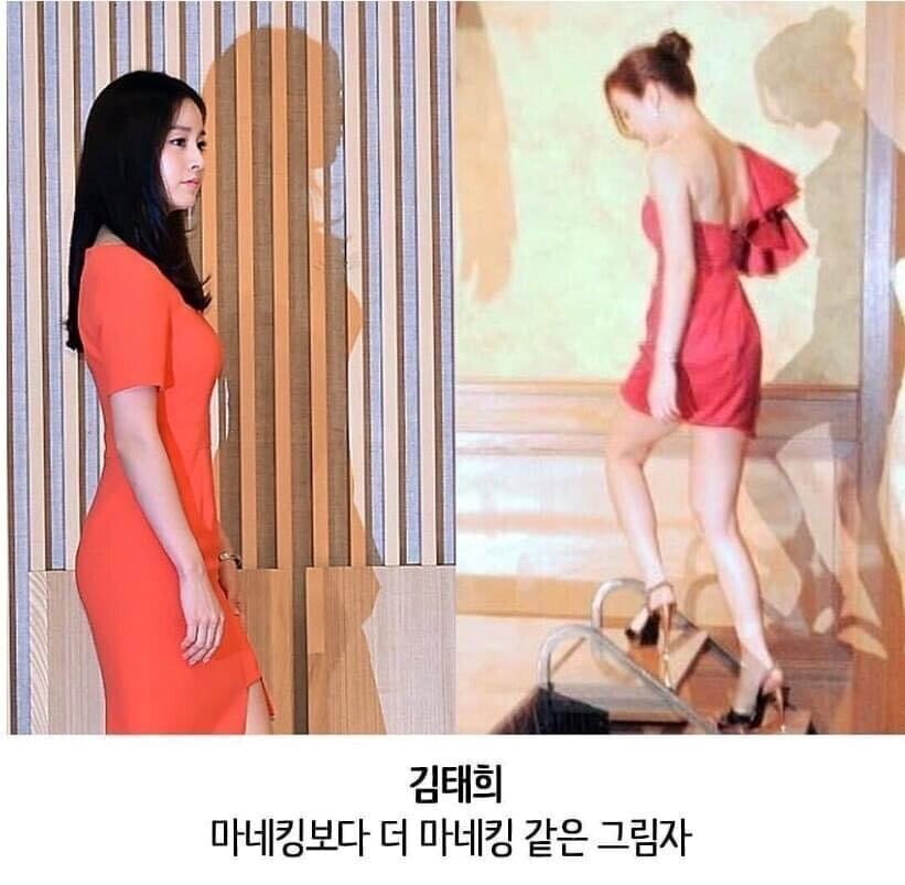 자기가 예쁜지 알 수 있는 방법 | 인스티즈