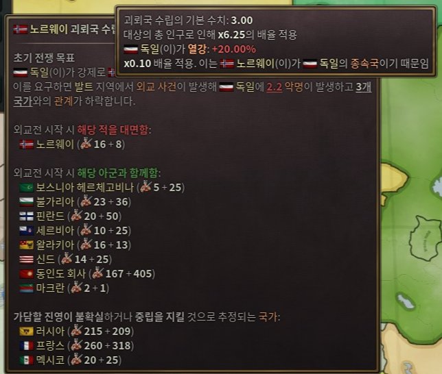 (주)미승 이미지