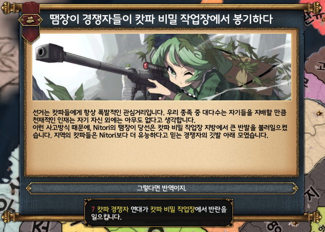Daum 카페