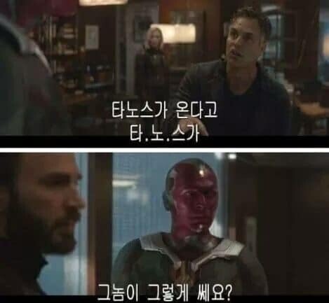 비전 이미지